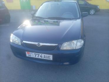 222 кузов: Mazda Familia: 2000 г., 1.5 л, Механика, Бензин, Седан — 5