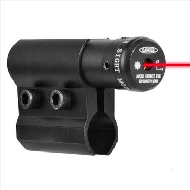 Lov i ribolov: Crveni mini laser za montažu na cev Crveni mini laser sa montažom za na lalafo.rs — 1 Lov i ribolov: Crveni mini laser za montažu na cev Crveni mini laser sa montažom za — 1