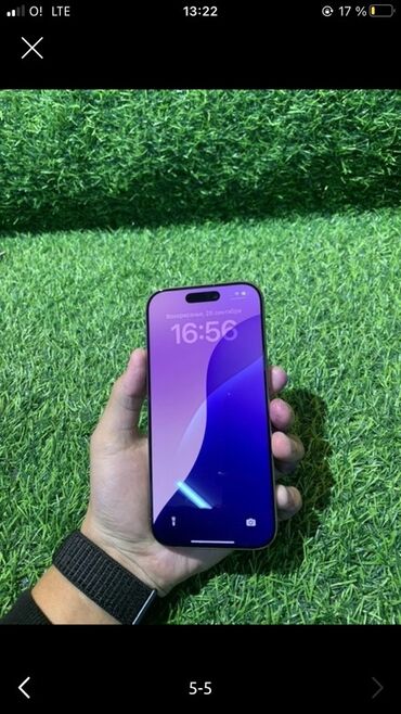 счётчик для газа: IPhone 14 Pro, Күмүш