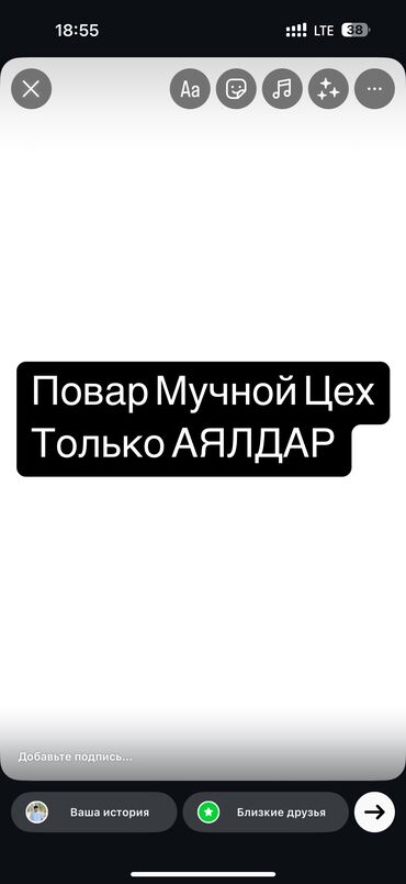 официанты без опыта: Рынок Заря Новопавловка