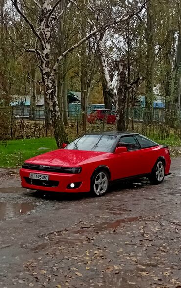 тойота альфард купить: Toyota Celica: 1987 г., 2 л, Механика, Бензин, Купе