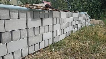 цементные блоки: Пено-/газоблоки для строительства стен и перегородок. - Материал — 5