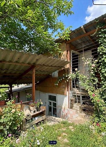 Недвижимость: 🏡🔥 УЧАСТОК С ВИДОМ НА ГОРЫ В БЕШ-КУНГЕЕ — МЕЧТА, КОТОРУЮ ЗАБИРАЮТ — 9