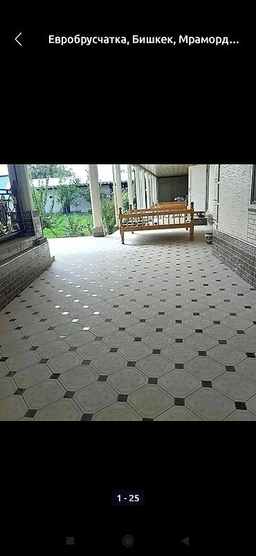 Тротуарная плитка: Тротуарная плитка фигурная - Материал: бетонная тротуарная плитка — 18