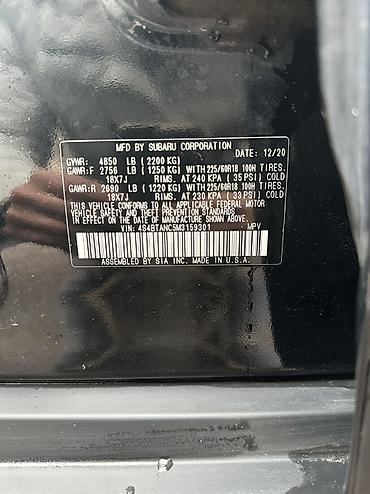 Subaru: Subaru Outback: 2020 г., 2.5 л, Вариатор, Бензин — 11