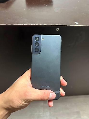 самсунг с21 плюс: Samsung Galaxy S21 (модель с тройной камерой) - Цвет — 1
