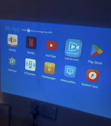 Proyektorlar: Yeni Portativ Proyektor Ödənişli çatdırılma, Rayonlara çatdırılma — 4