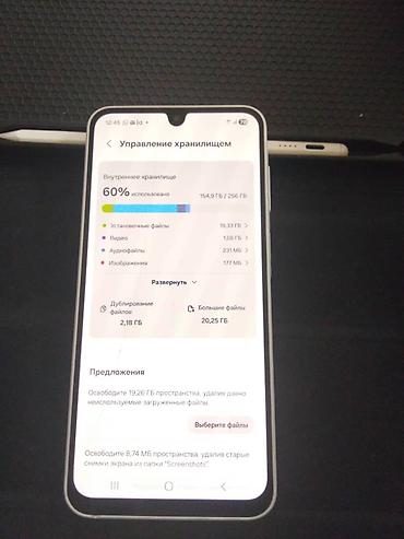 Видеокарты для ПК: Телефон Самсунг Galaxy a16 брал новый, я первый владелец, на 256 гб at lalafo.kg — 7 Видеокарты для ПК: Телефон Самсунг Galaxy a16 брал новый, я первый владелец, на 256 гб — 7