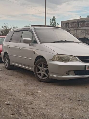 honda авенсис: Продаю