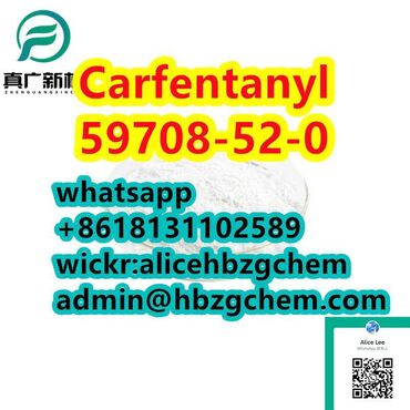 Medicinske maske: Carfentanyl CAS -0 Whatsapp Wickr: alicehbzgchem Email