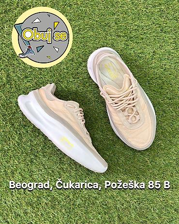 Patike: Adidas Originals AdiFOM TRXN 🤝 Dostupno Lično preuzimanje 📍 — 1