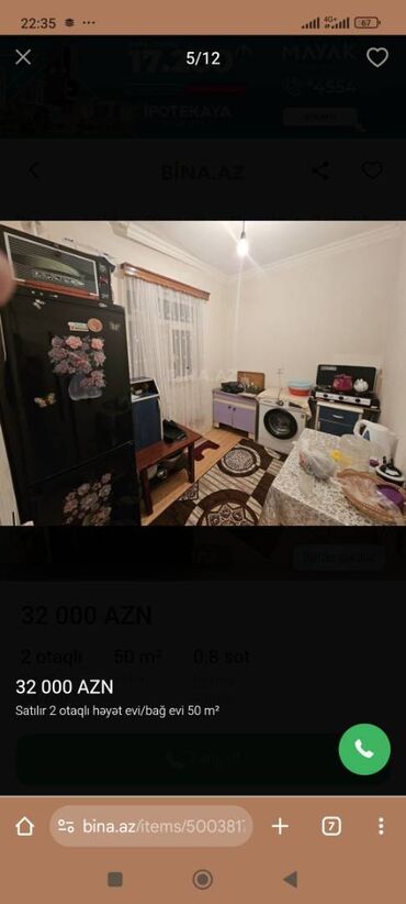 Həyət evləri və villaların satışı: Sumqayıt Şəhəri 76 Məhəllə Romstor Mebelin Arxası Ayten marketin yanı -da lalafo.az — 5 Həyət evləri və villaların satışı: Sumqayıt Şəhəri 76 Məhəllə Romstor Mebelin Arxası Ayten marketin yanı — 5