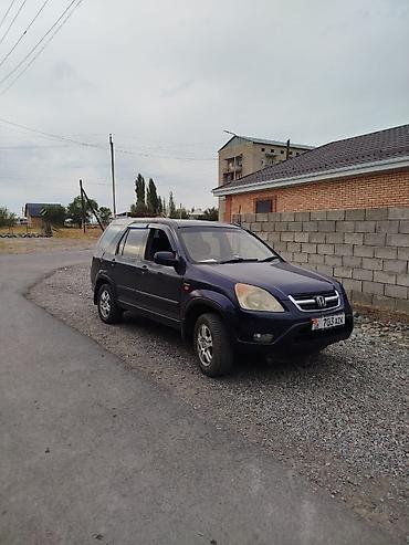 стол для срв: Honda CR-V: 2004 г., 2 л, Автомат, Бензин, Кроссовер — 7
