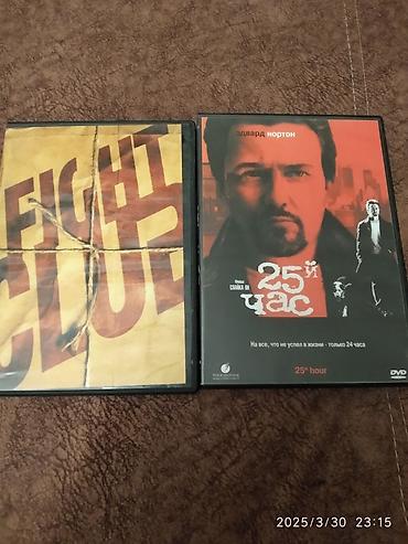 CD, DVD диски: Dvd (Unuta bilsəm-10 azn,Polis akademiyası-15 azn,Mahsun Qırmızıgül-10 — 5