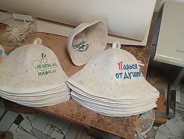 Шапки: Шапка, Войлок — 2