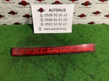 таета аллион: Фонарь крышки багажника Toyota Estima R50 3.5 2GR-FE 2006 (б/у)