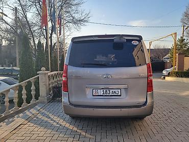 Hyundai: Hyundai H-1 (Grand Starex): 2016 г., 2.5 л, Автомат, Дизель, Бус — 4