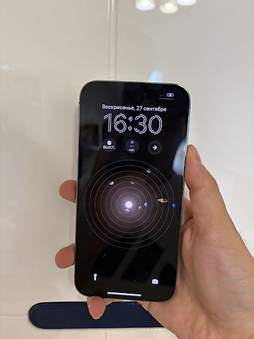 Уюлдук телефондор жана аксессуарлар: IPhone 14 Pro Max, Колдонулган, 128 ГБ, Deep Purple, 82 % — 8