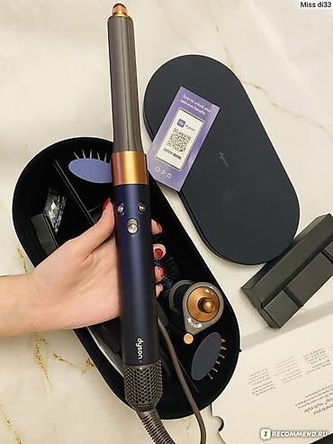 xiami 17: Dyson Выпрямитель Dyson Airstrait - 4799с Dyson Airwrap HS 05 — 5