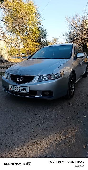 honda crv аварийный: Honda Accord: 2003 г., 2 л, Автомат, Бензин, Седан — 4