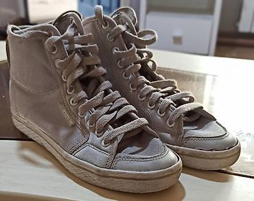 хофитол цена: Продаю кеды Adidas. Подойдут на 36-37-38 размер, в хорошем состоянии — 1