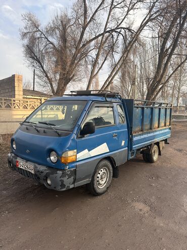 Легкий грузовой транспорт: Легкий грузовик, Б/у