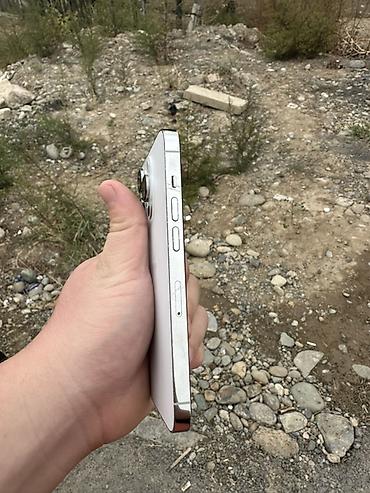 IPhone 14 Pro, Колдонулган, 128 ГБ, White Titanium, Каптама, 80 % — 3