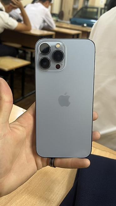 mini mac: Продаю Айфон 13 Pro Max📱 Все родное 👌🏻 Не был в ремонте 👌🏻 Не — 4