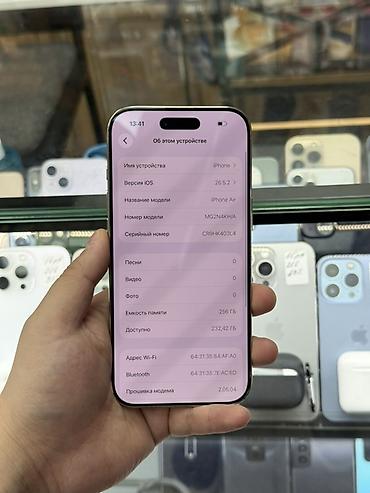iphon air: IPhone Air, 256 ГБ, золотой - Экран с вырезом под Dynamic Island — 4