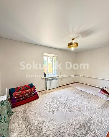 Продажа коттеджей и домов: 🏠Продается дом в с. Сокулук 🟡Комнаты: 3 🟡Участок: 15 соток — 9