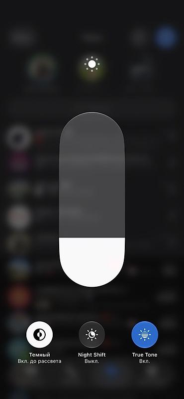 iphone 4с: IPhone 13 Pro, Б/у, 256 ГБ, Графит, Зарядное устройство, Защитное стекло, Чехол, 100 % — 2