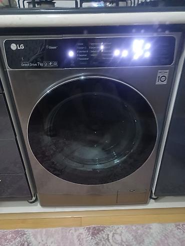 ariston ehtiyat hisseleri: LG ön yükləməli paltaryuyan maşın - Model xətti: Inverter Direct — 1