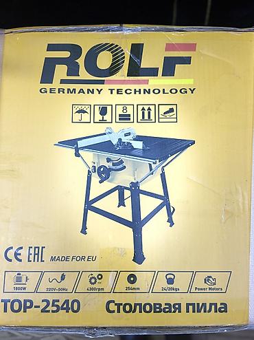 закройный стол: Настольная циркулярная пила ROLF TOP-2540 (Germany Technology) — 1