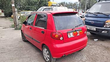 с4 моно: Daewoo Matiz: 2003 г., 0.8 л, Механика, Бензин, Хэтчбэк — 2