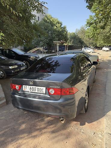 авто прод: Honda Accord: 2005 г., 2 л, Автомат, Бензин, Седан — 4