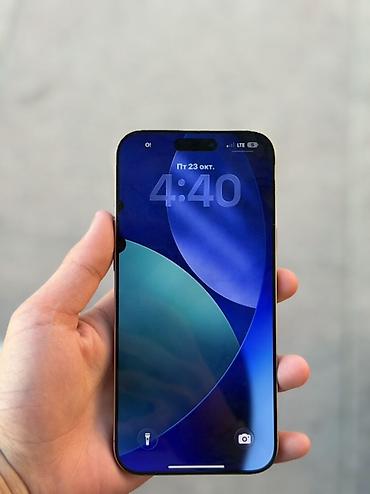 apple ultra 3: Смартфон Apple iPhone с экраном Super Retina XDR (около 6.1–6.7") и — 1