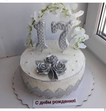 Tortlar: Bu şirniyyat məmulatı tək rəqəmli ad günləri və ya ildönümləri üçün -da lalafo.az — 12 Tortlar: Bu şirniyyat məmulatı tək rəqəmli ad günləri və ya ildönümləri üçün — 12