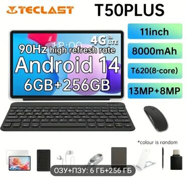 Apple iPad: Teclast T50PLUS planşet kompüteri 11 düym diaqonallı ekranı və yüksək