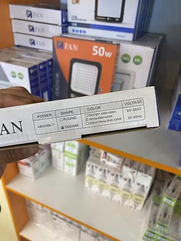 прожектор фан: Прожектор светодиодный FAN LED Flood Light, 48W - Модель: 48W066-7 - — 2