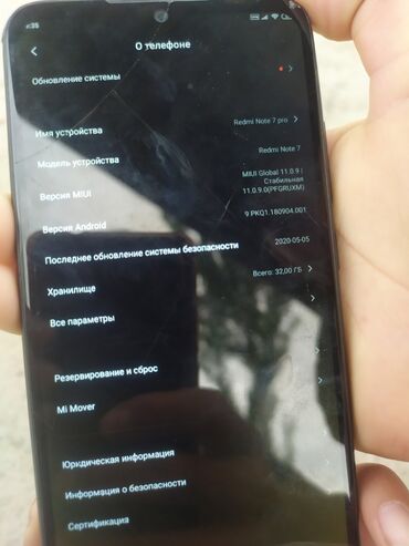 телефон redmi note 11 pro: Xiaomi, Redmi Note 7, Б/у, 32 ГБ, цвет - Черный, 2 SIM