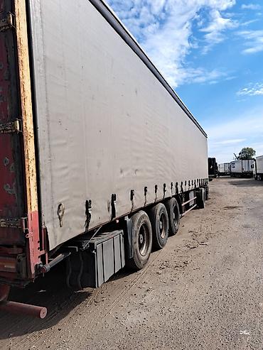 Тягачи: Тягач, 2008 г., Шторный — 2