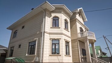 Сары-Таш, Травертин: Фасад багет окно пенопласт обрамления Обрамления на окна из