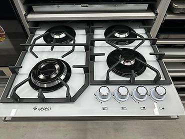baking oven: Газовая печь, Gefest, Новый, Встраиваемая, цвет - Черный, Полная оплата — 7