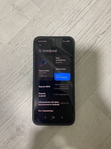 редми телфон: Redmi, Redmi 9A, Б/у, 64 ГБ, цвет - Синий, 2 SIM