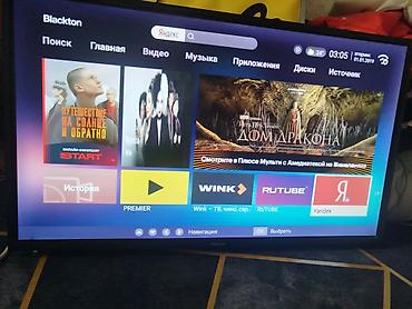 mini 5: Телевизор Blackton с функциями Smart TV - Диагональ экрана примерно — 3
