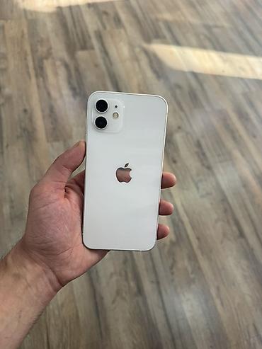 Мобильные телефоны и аксессуары: IPhone 12, 64 ГБ, Белый, Face ID — 2