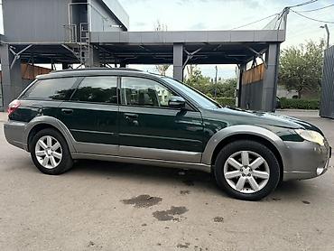 Subaru: Subaru Outback: 2009 г., 2.5 л, Автомат, Бензин, Универсал — 7