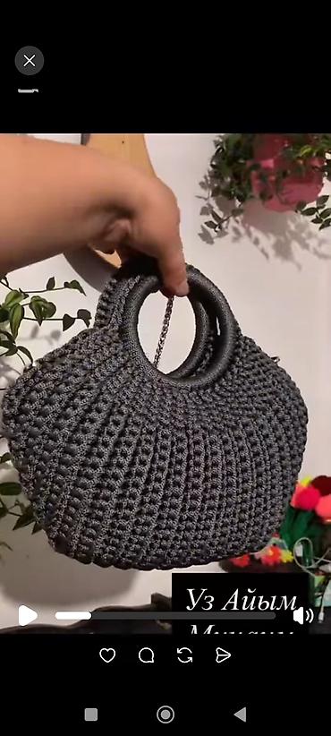 Ковры и паласы: Ковер Полиэстер — 4