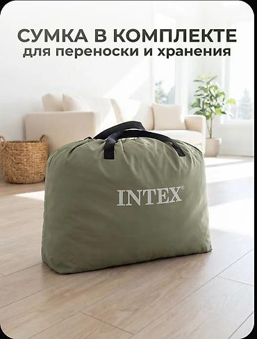 нодом: Надувная кровать, Новый, Двухстворчатая, Intex, длина - 203 см — 7