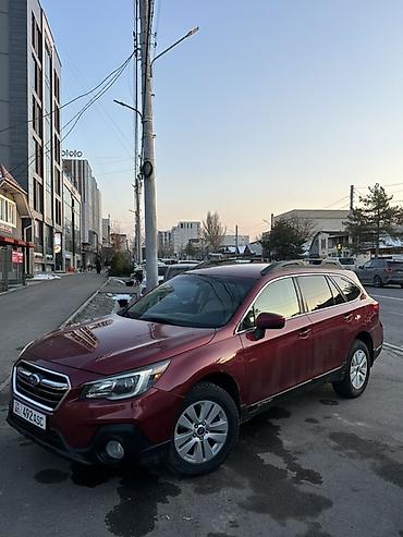 Subaru: Subaru Outback: 2018 г., 2.5 л, Автомат, Бензин, Универсал — 1
